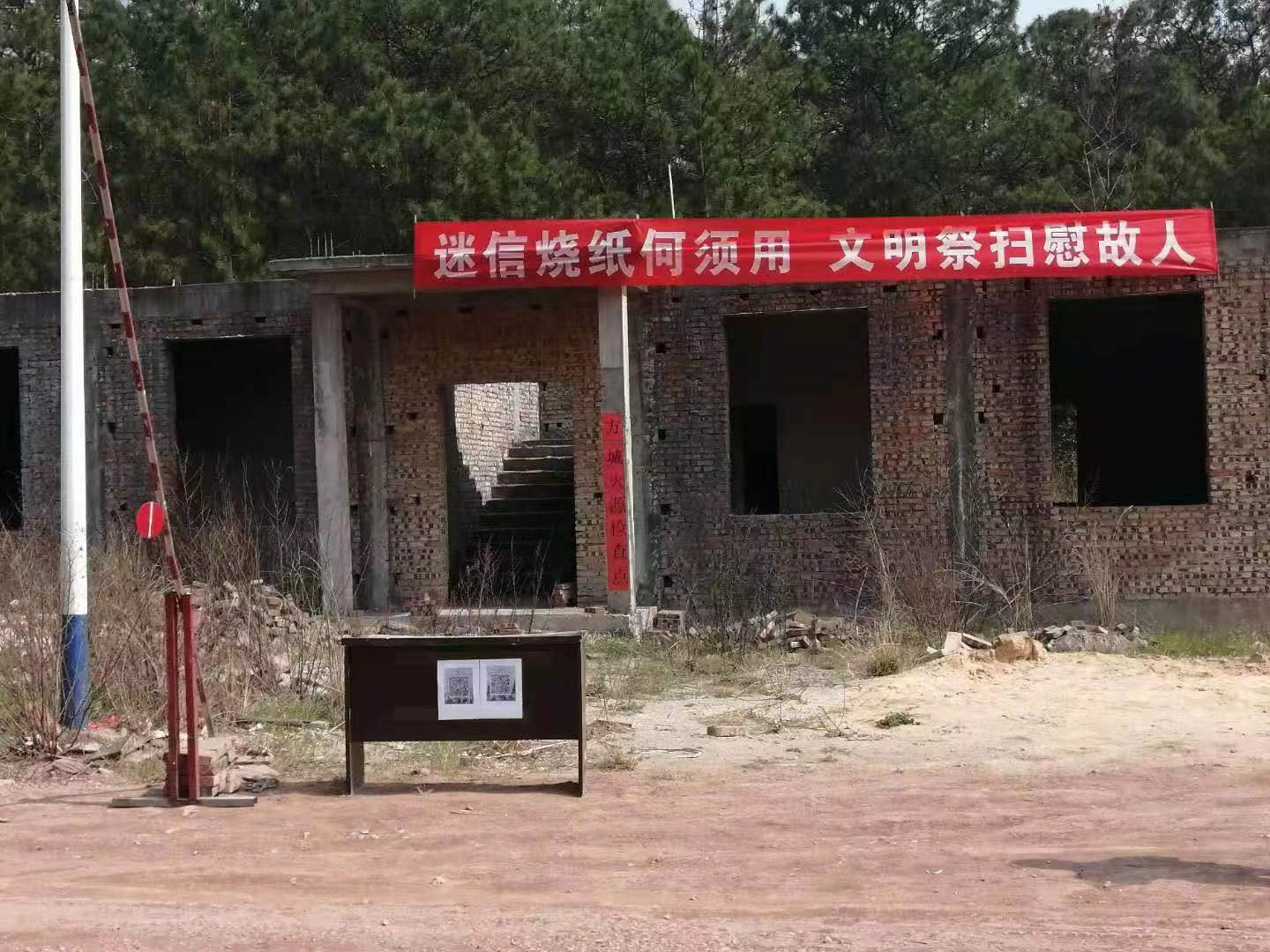 微信图片_20210403160453.jpg