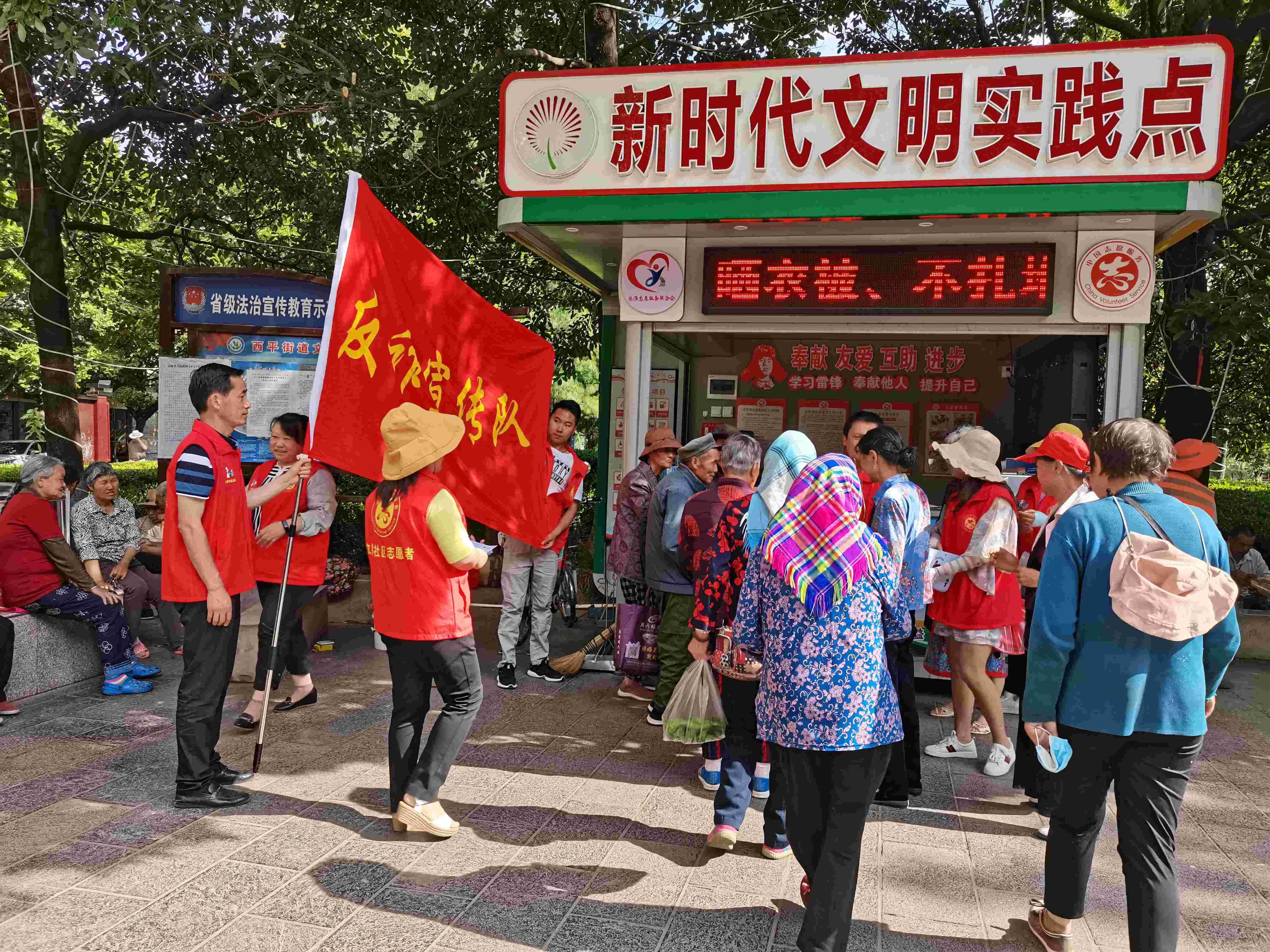 反诈骗(2).jpg