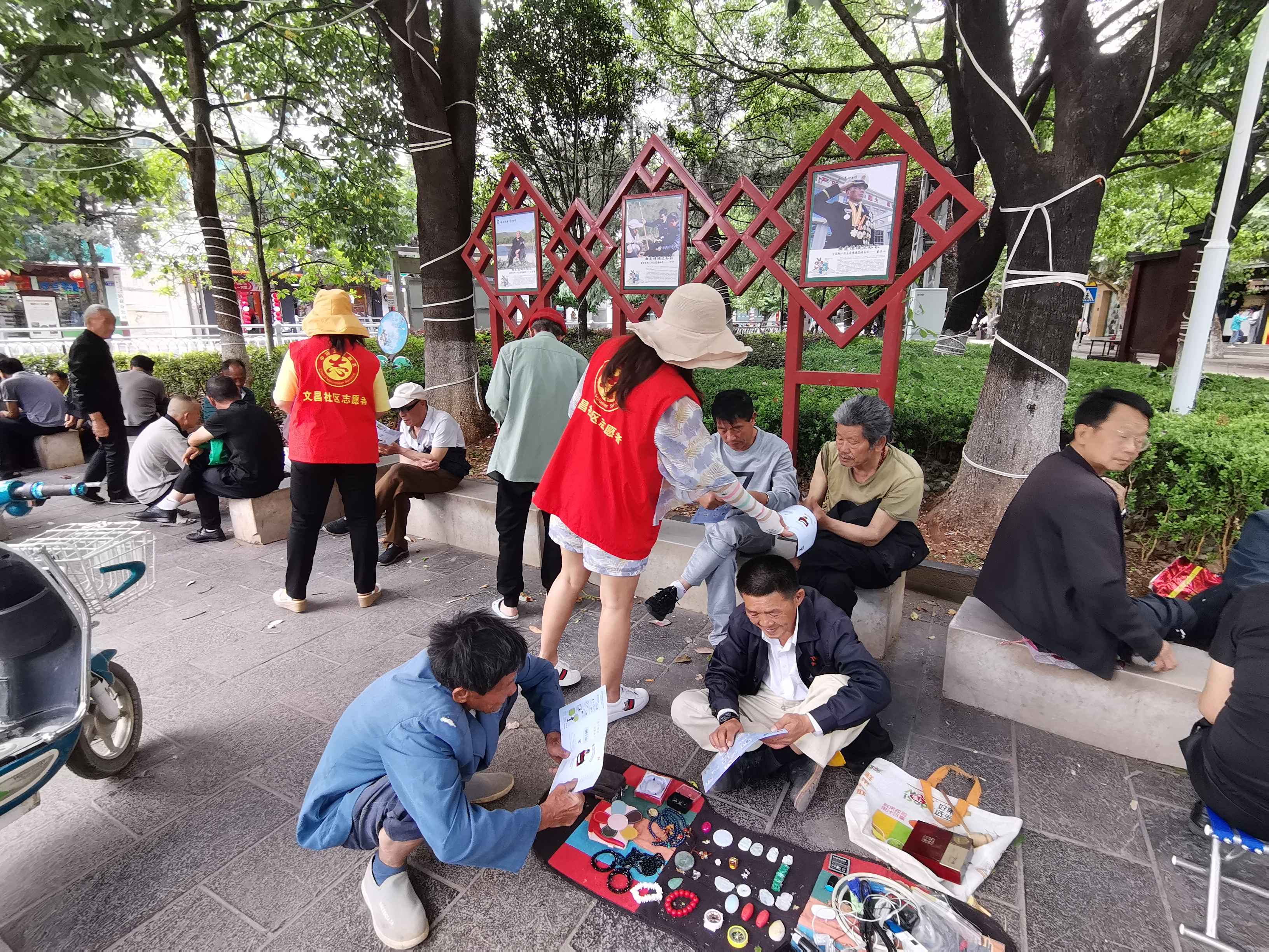 反诈骗2(1).jpg