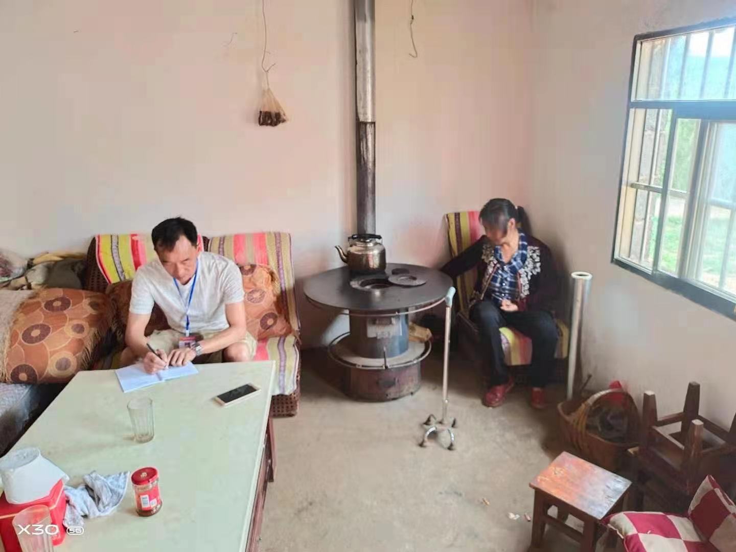 微信图片_20210730112740.jpg
