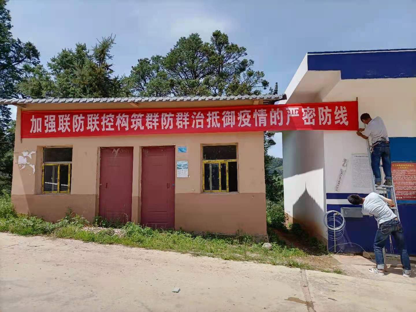 微信图片_20210812111739.jpg