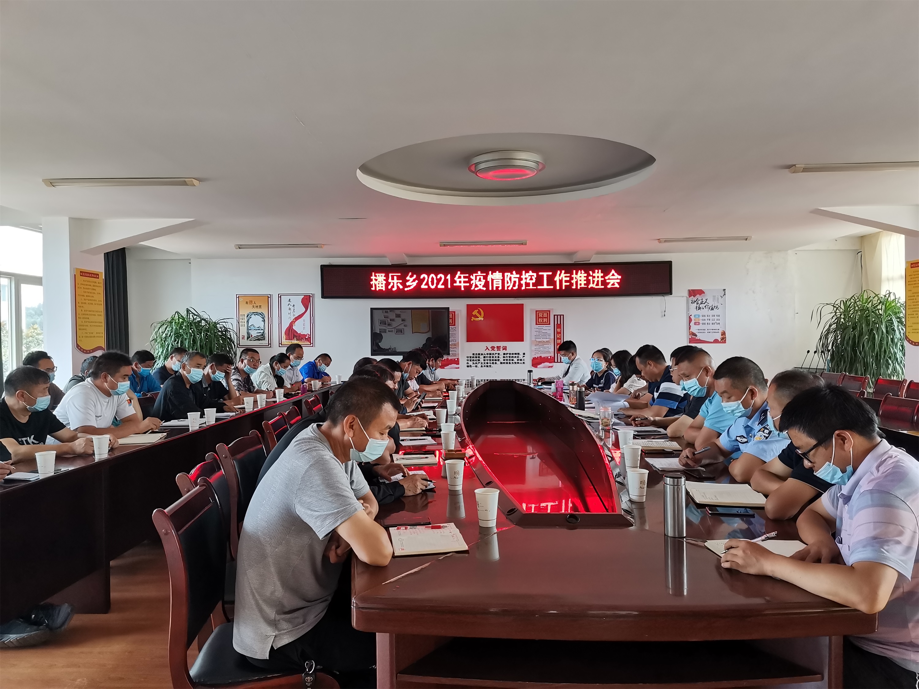 微信图片_20210810210741.jpg
