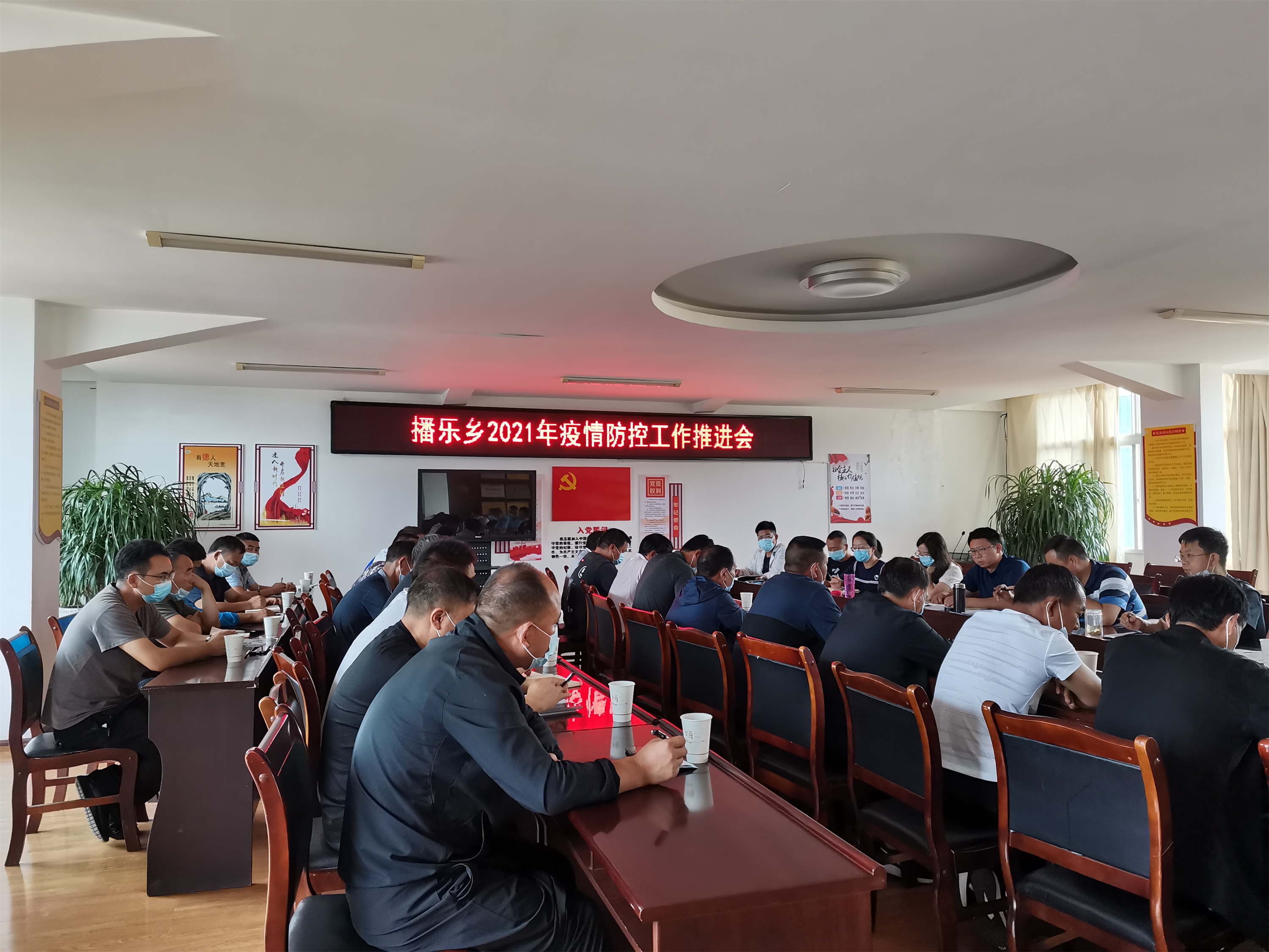 微信图片_20210810210748.jpg