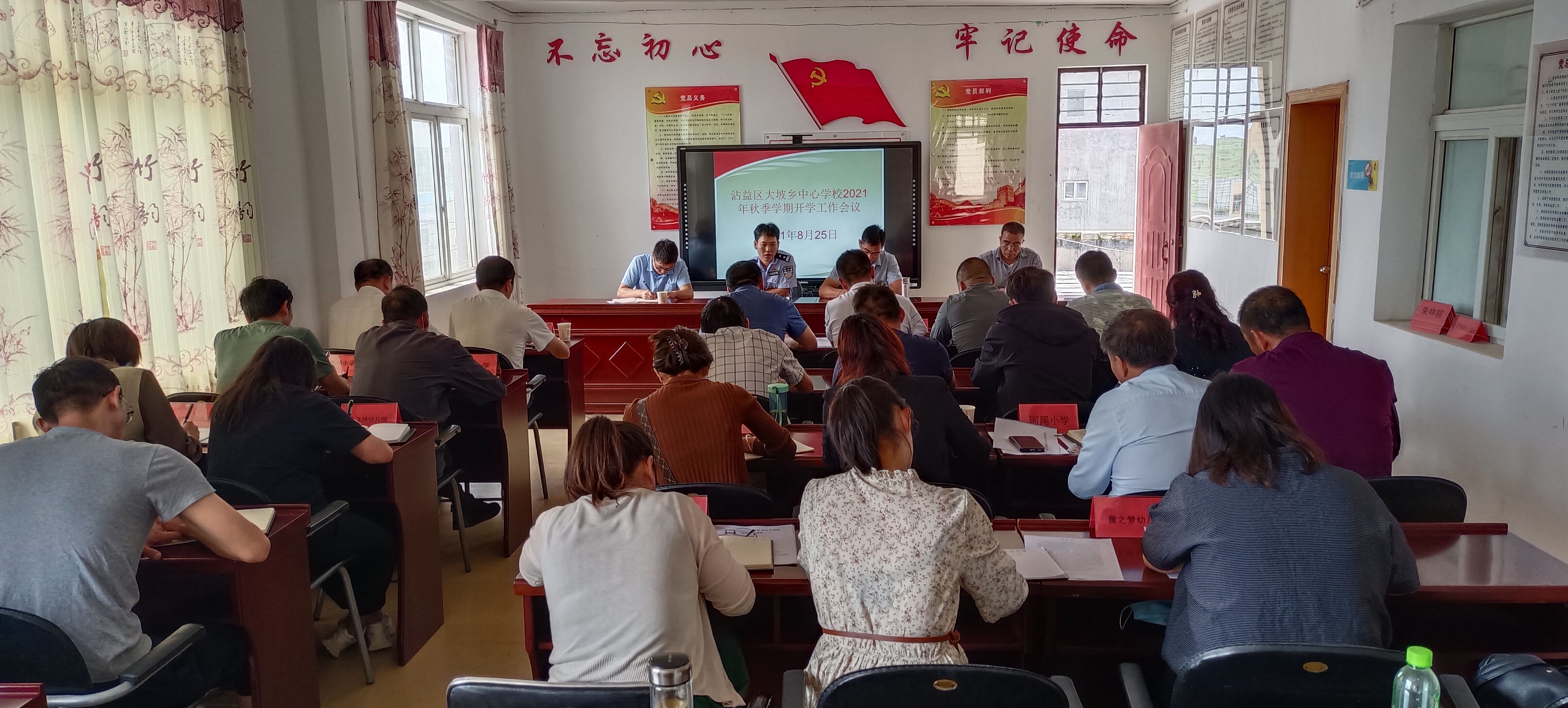 QQ图片20210825160105.jpg
