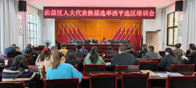 微信图片_20211022155401.jpg
