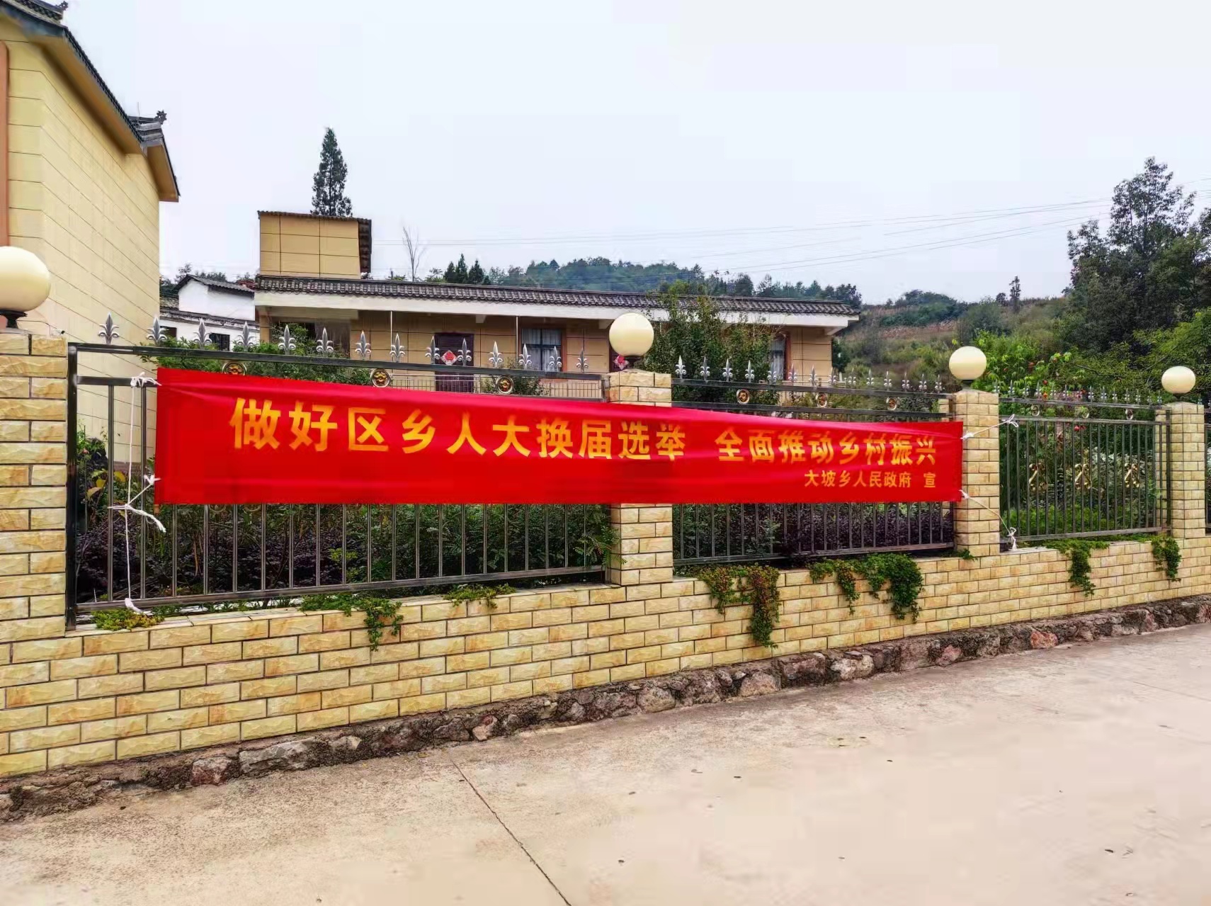 微信图片_20211101171819.jpg