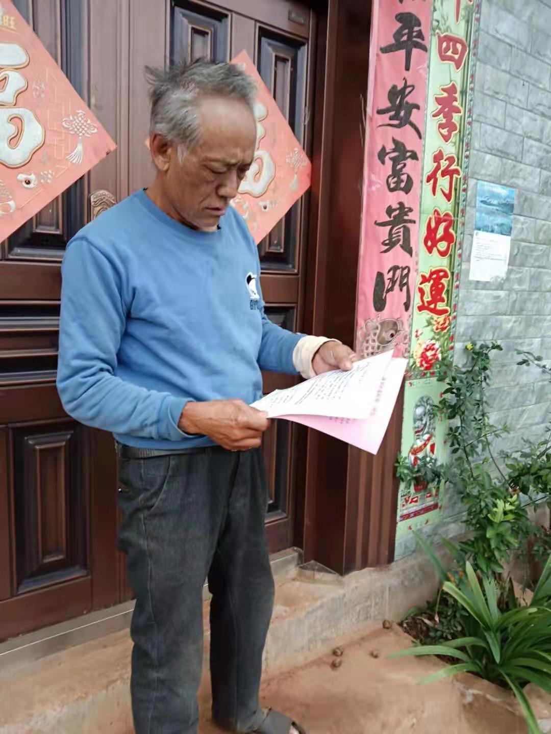 微信图片_20211101171830.jpg