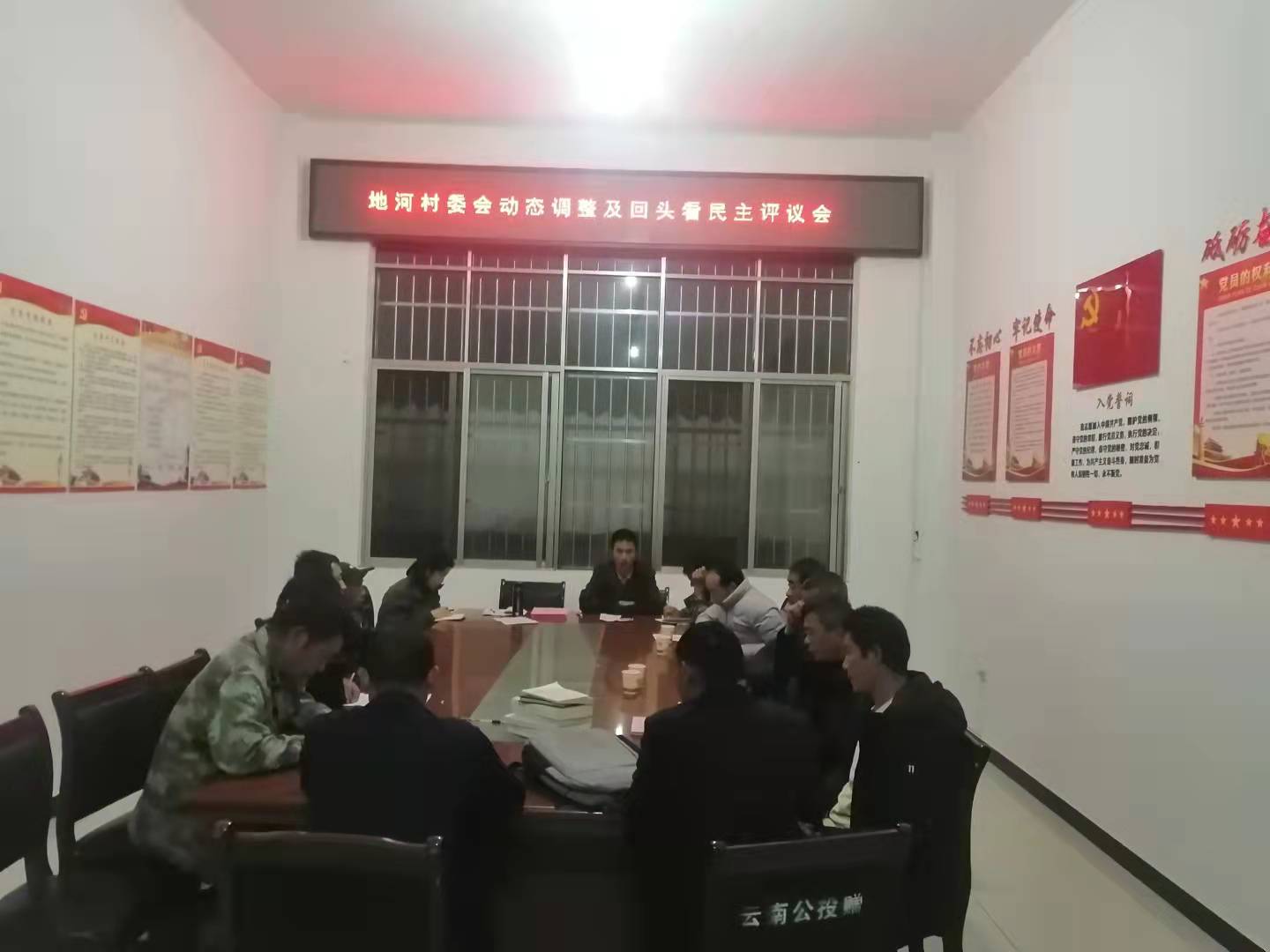微信图片_20211102160542.jpg