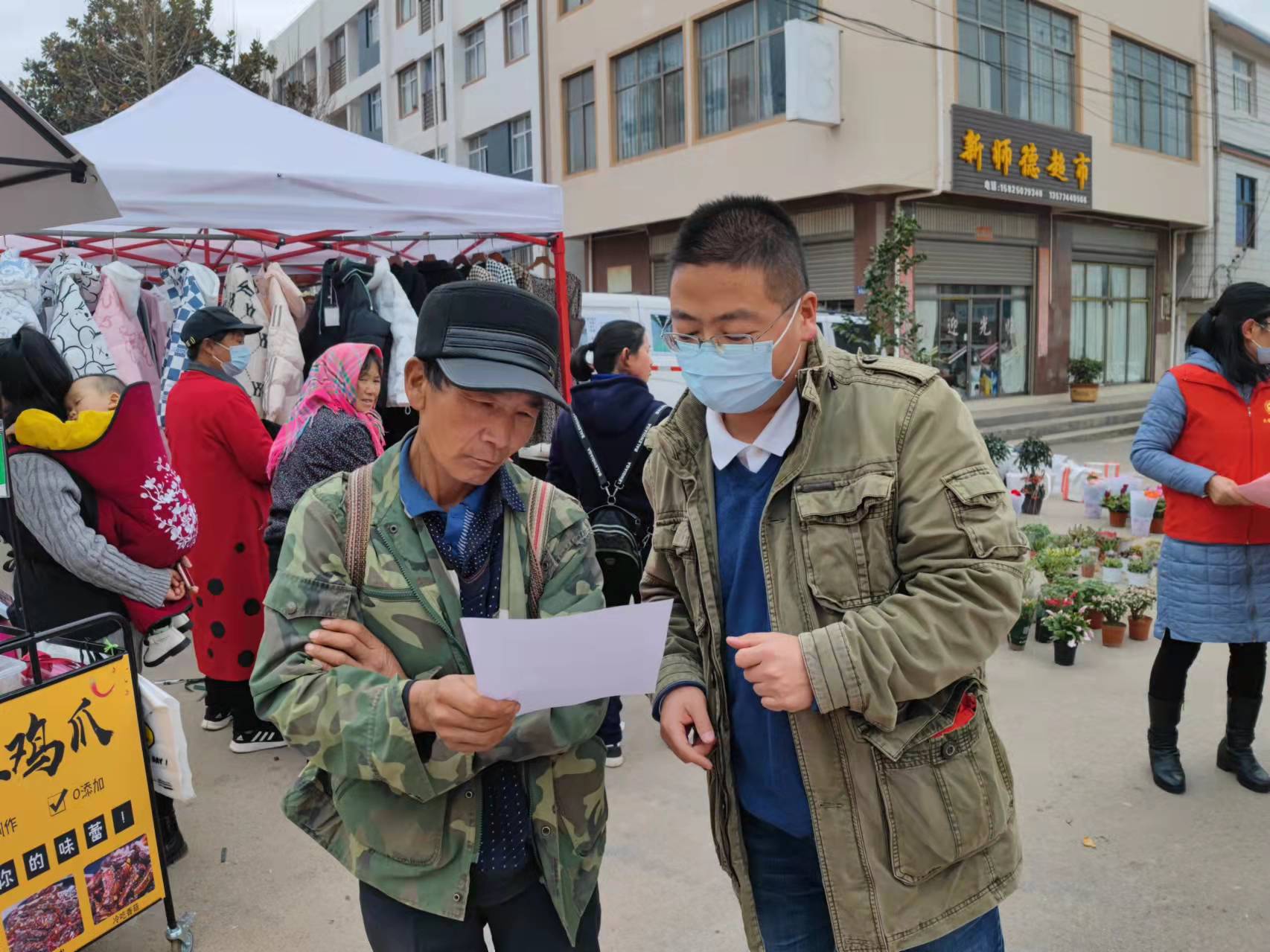 微信图片_202112061532401.jpg
