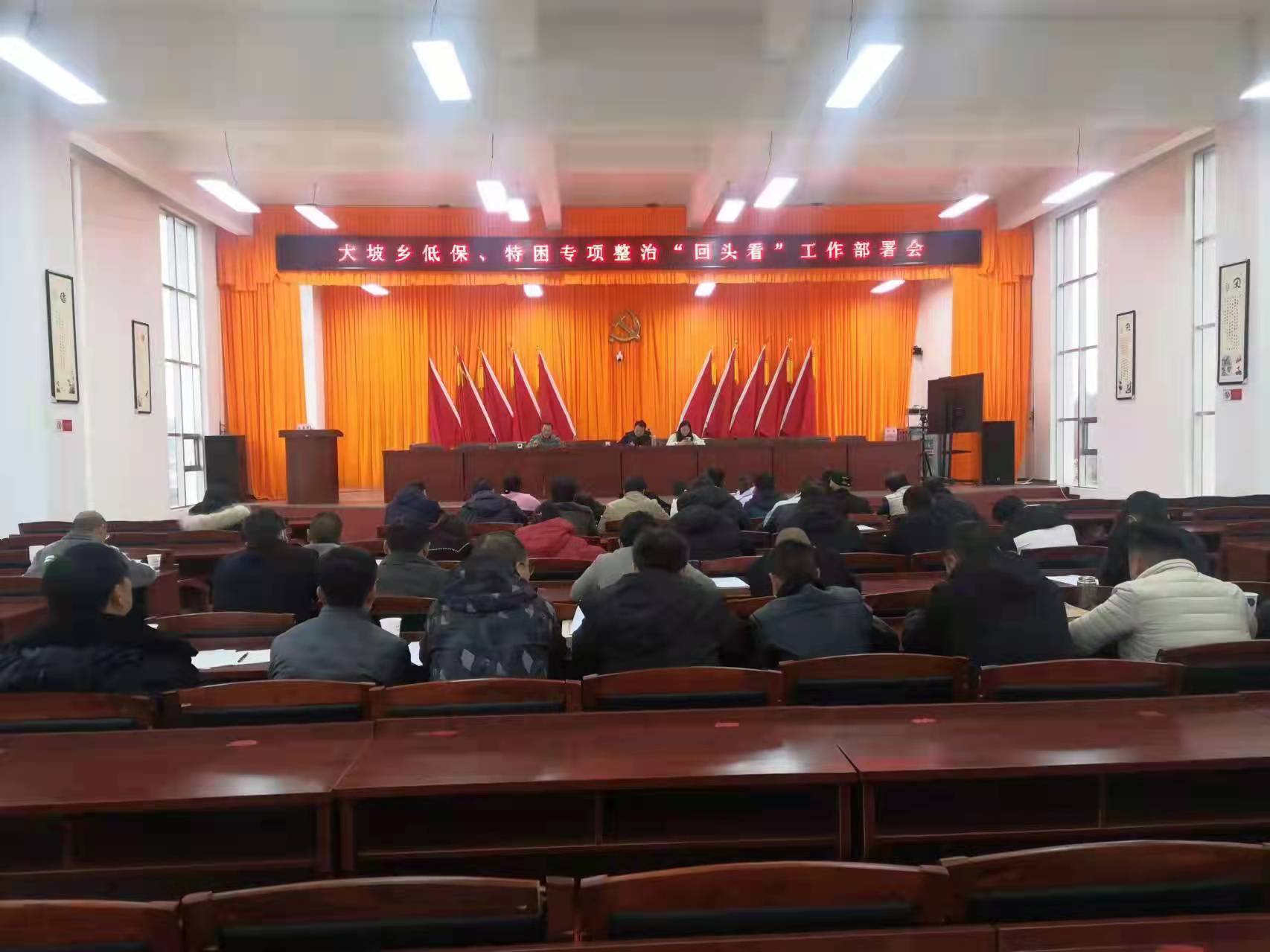 微信图片_20211210091649.jpg