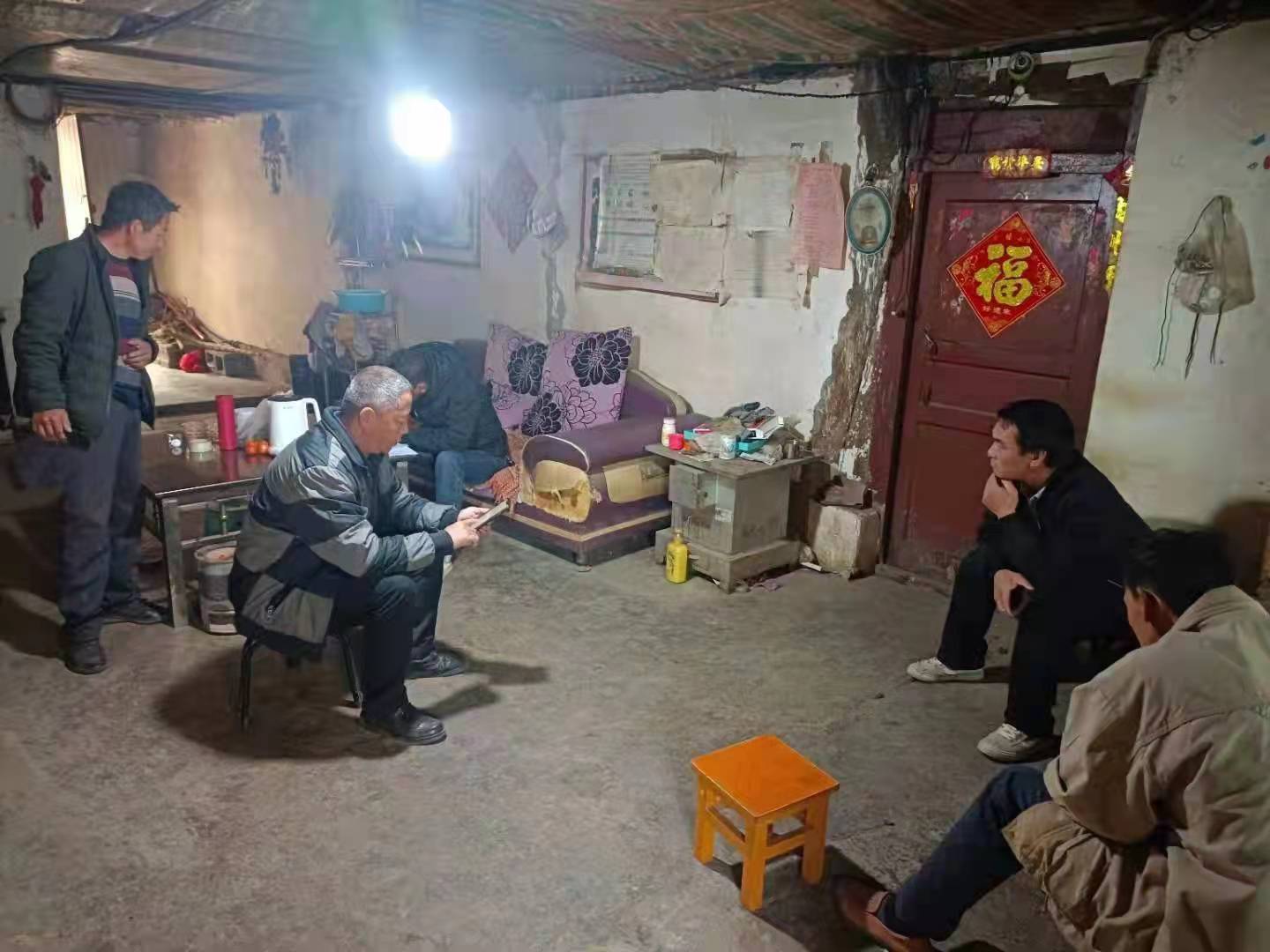 微信图片_20211210091633.jpg