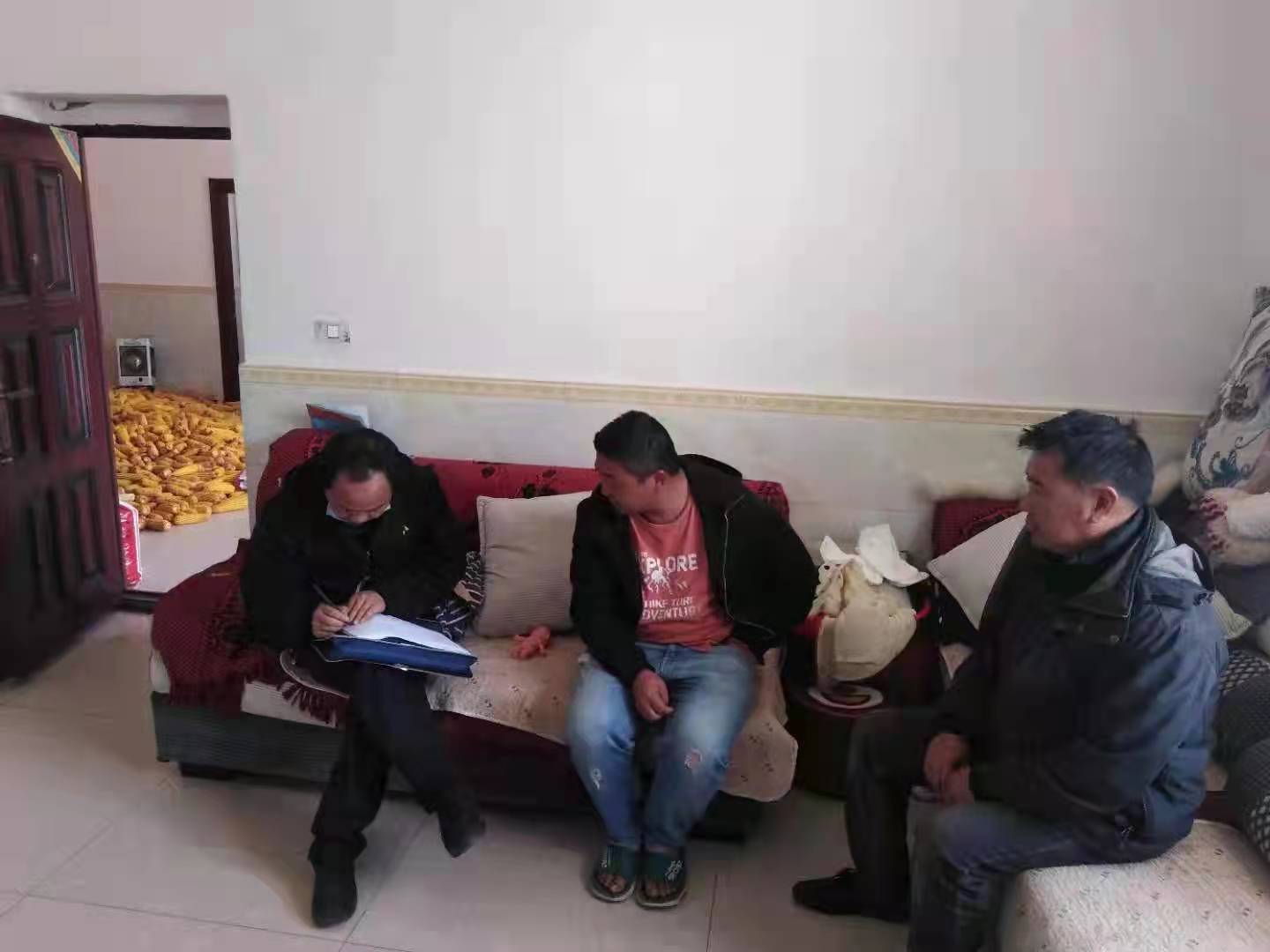 微信图片_20211210091652.jpg
