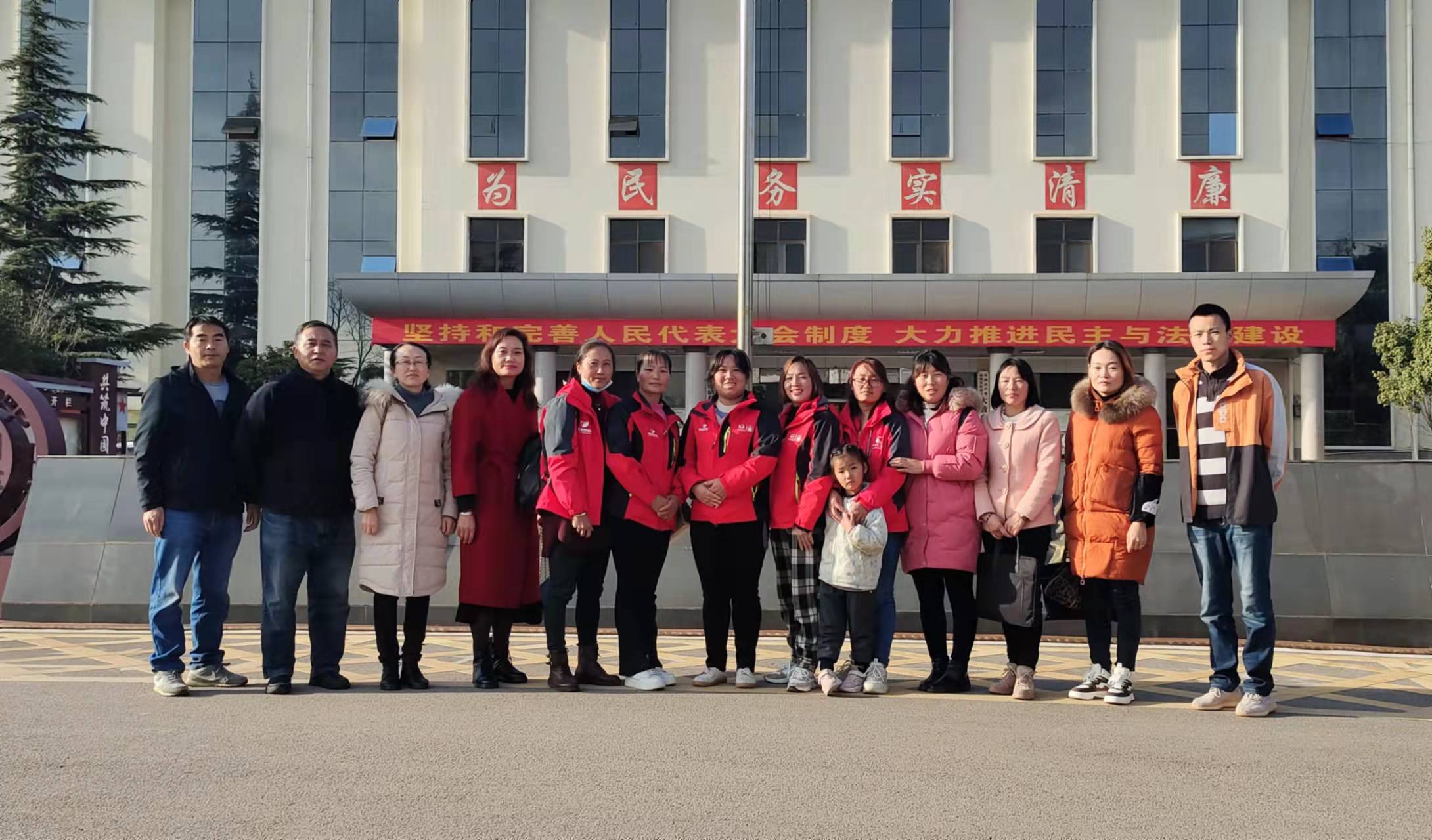 微信图片_20211228150708.jpg
