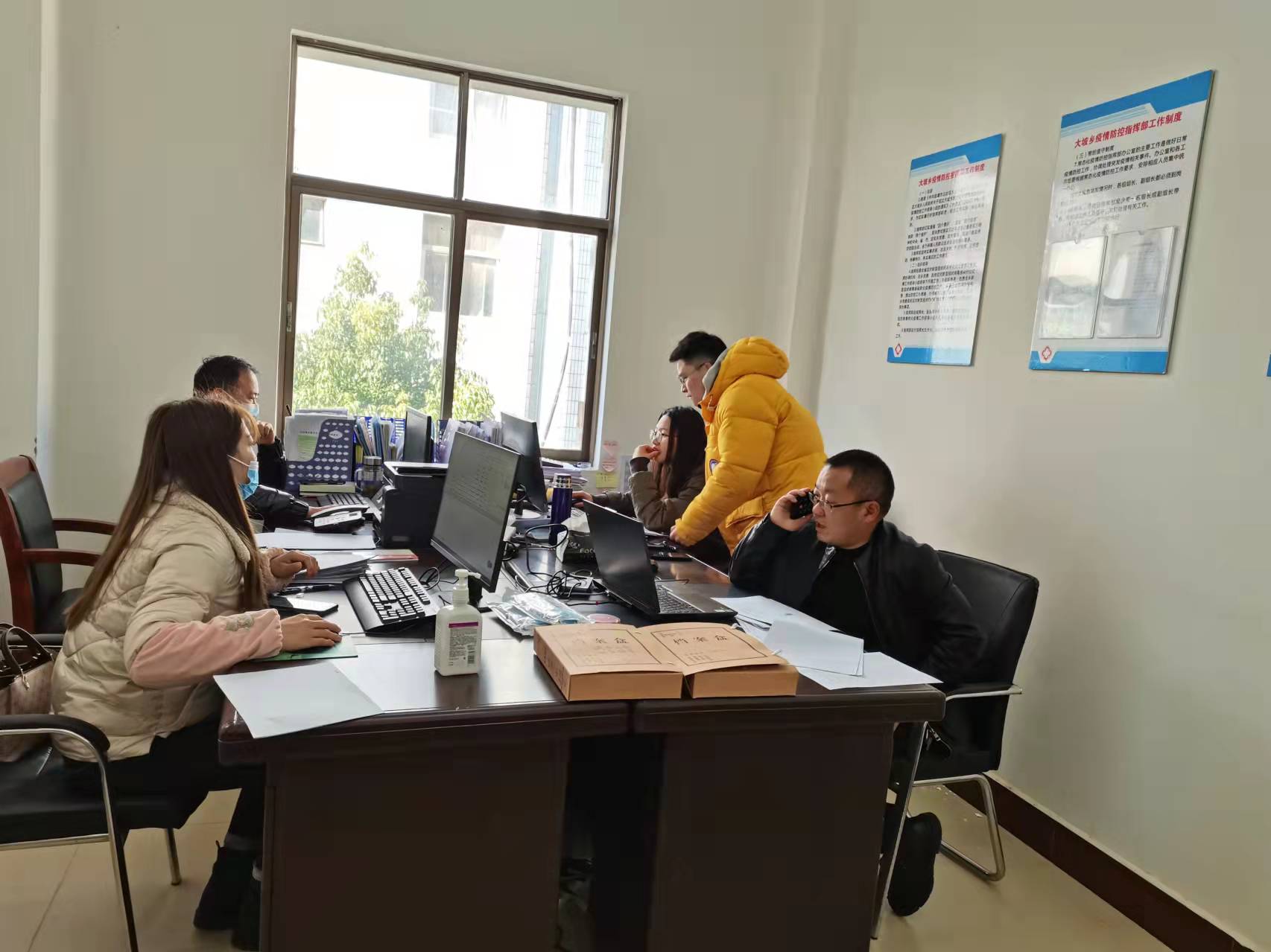 微信图片_20211228204208.jpg