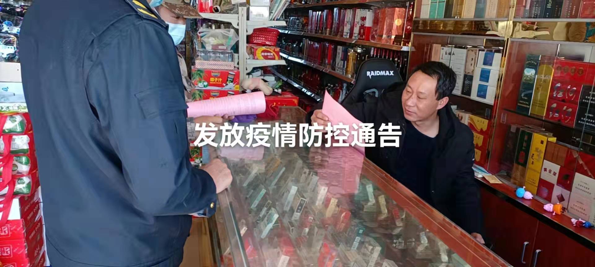 微信图片_20211228145416.jpg