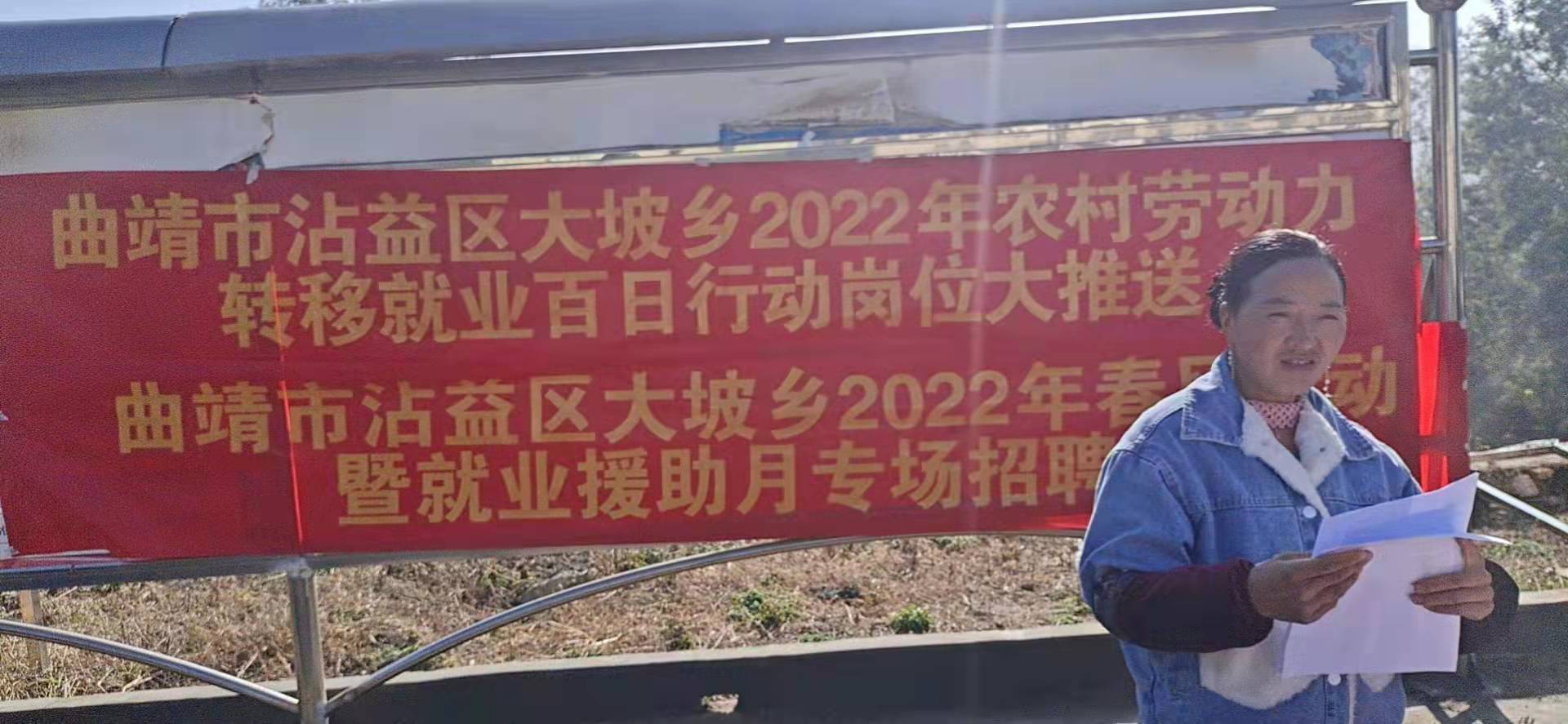 微信图片_20220120100501.jpg