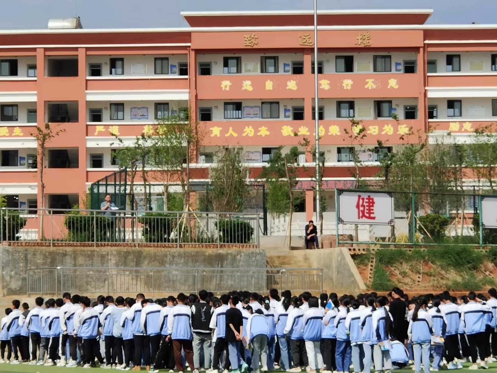 图片3.jpg