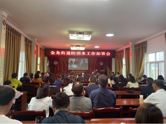 微信图片_20240718150410.png
