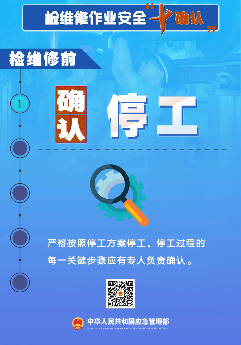 1.webp.png