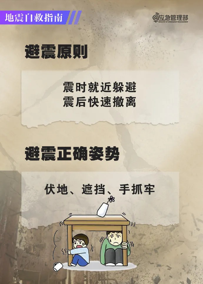 3.webp.png