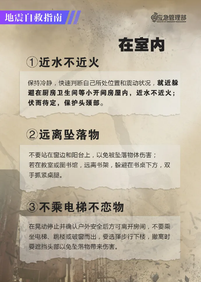 4.webp.png