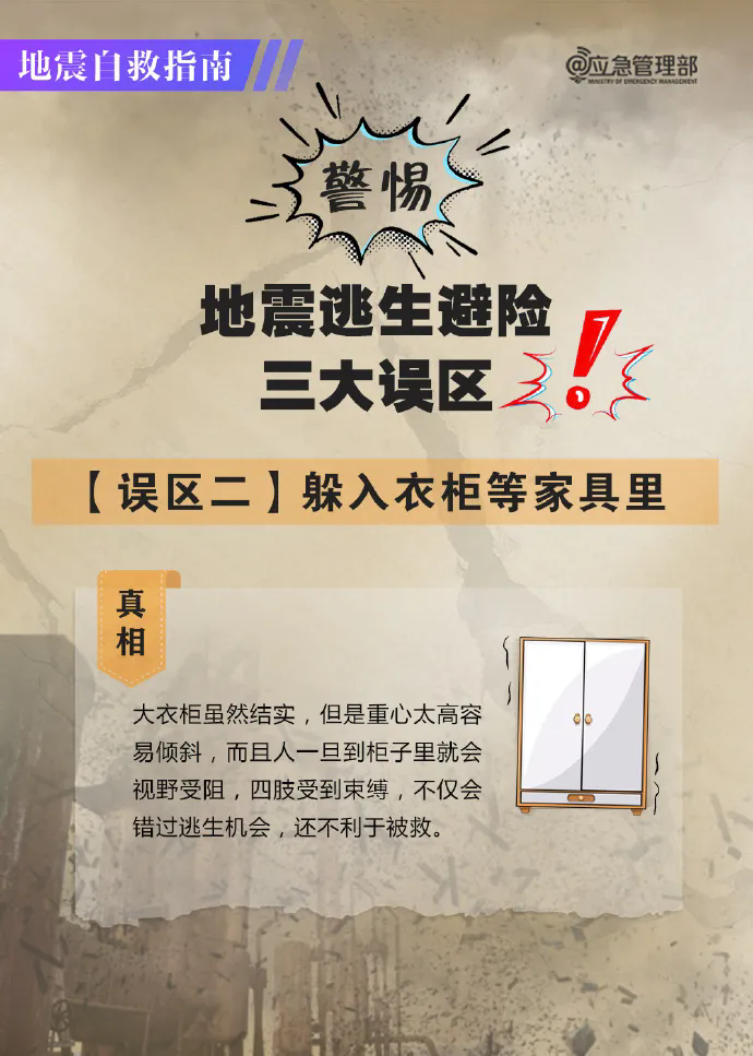 8.webp.png