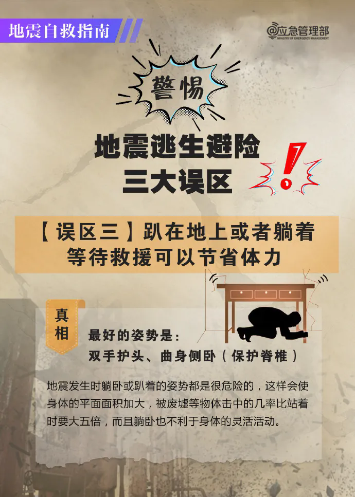 9.webp.png