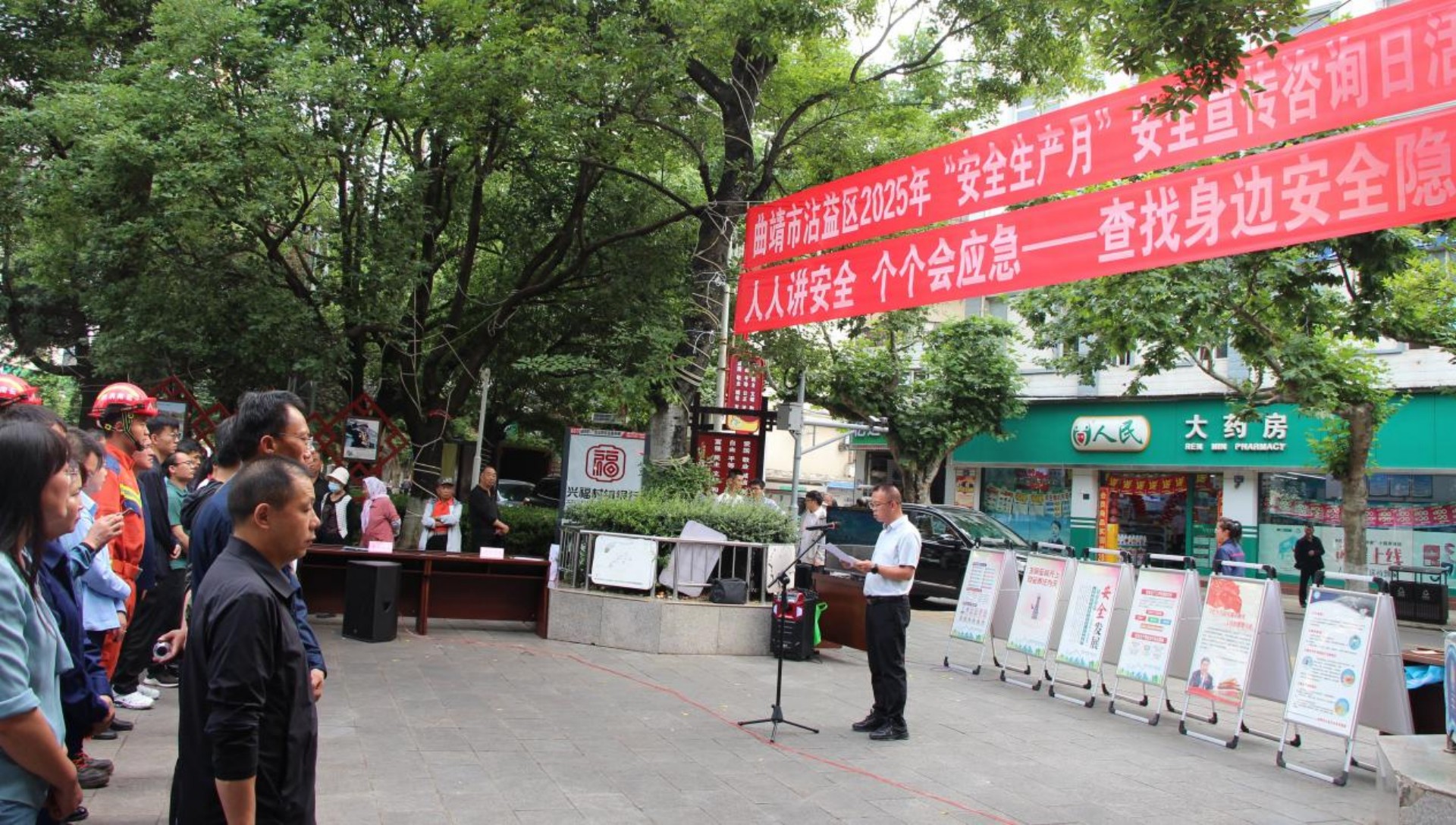 图片11.jpg
