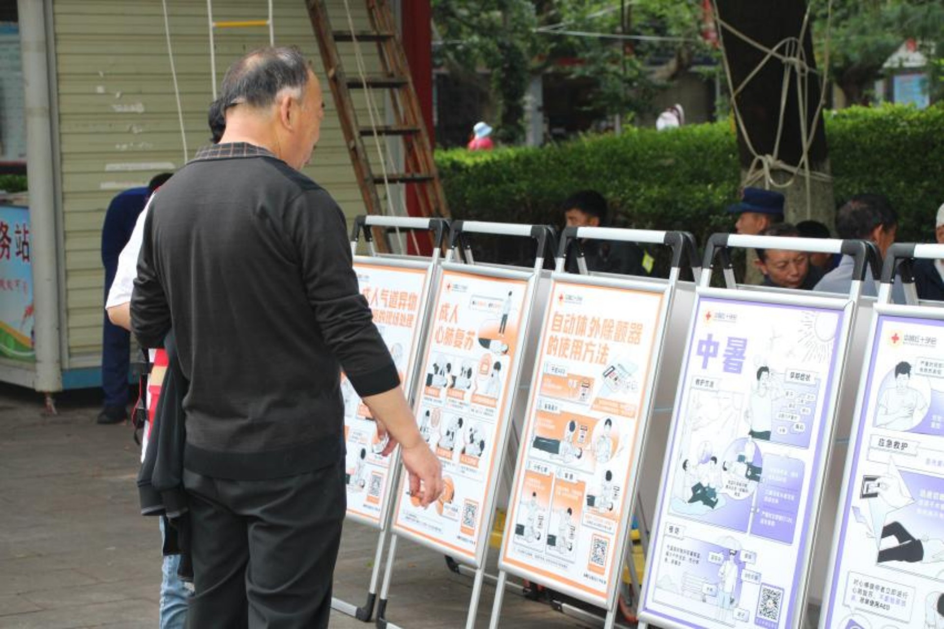 图片16.jpg