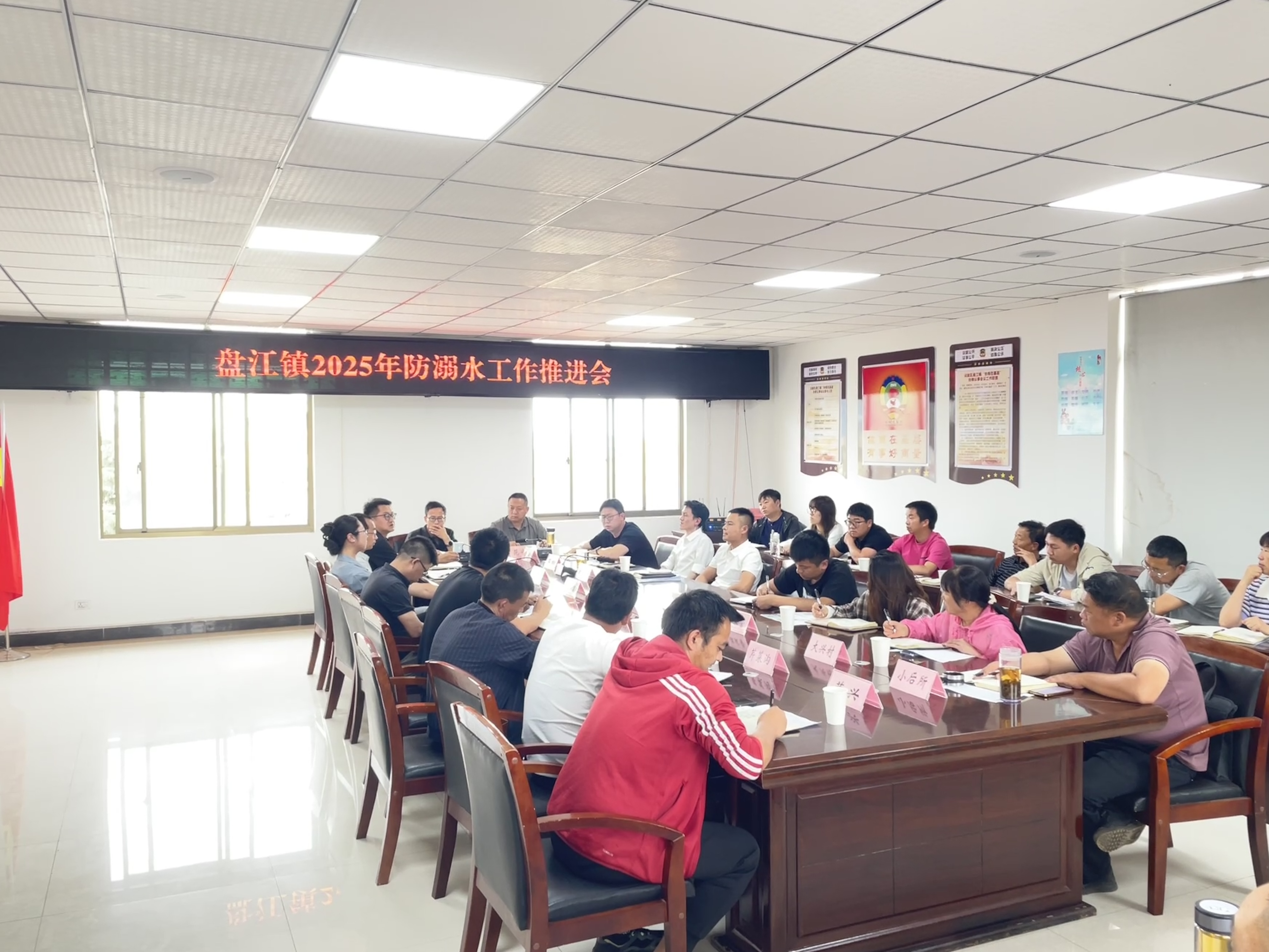 微信图片_20250512170946.jpg