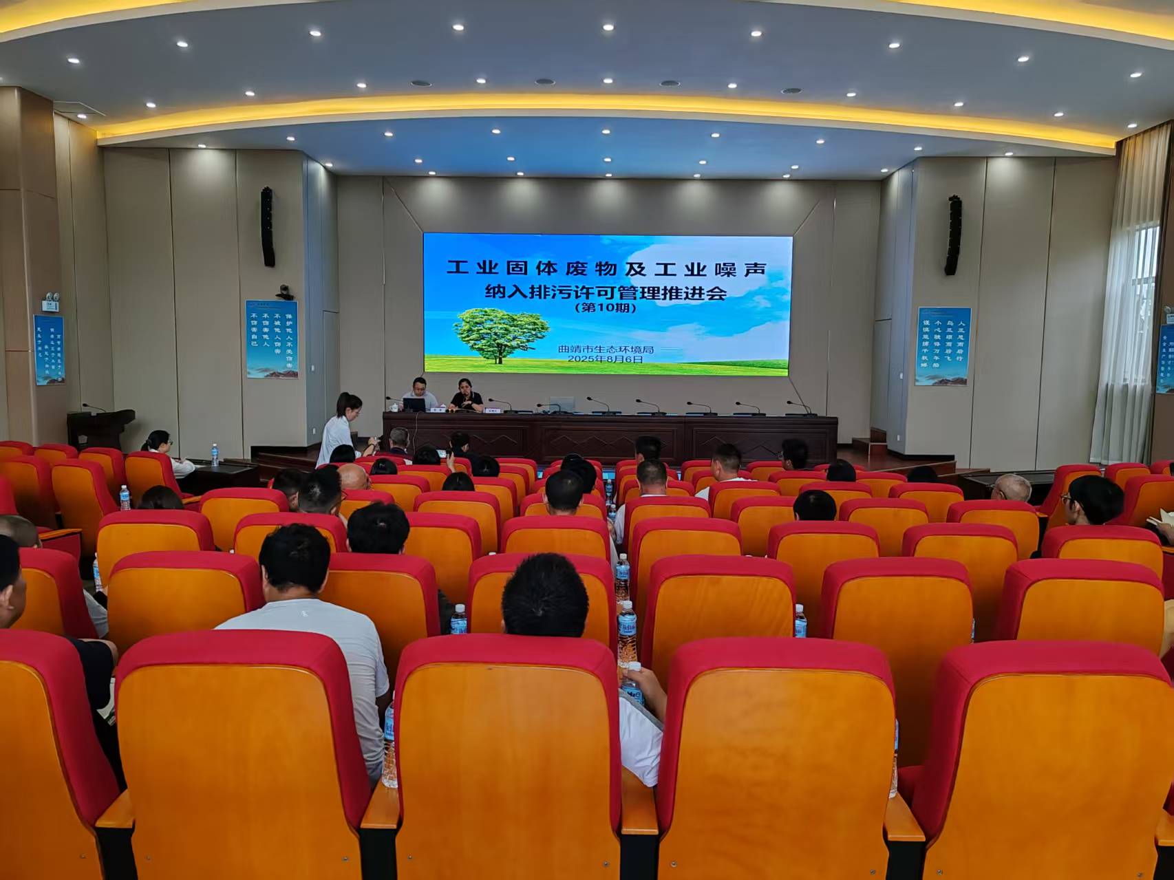 微信图片_2025-08-07_155154_327.jpg