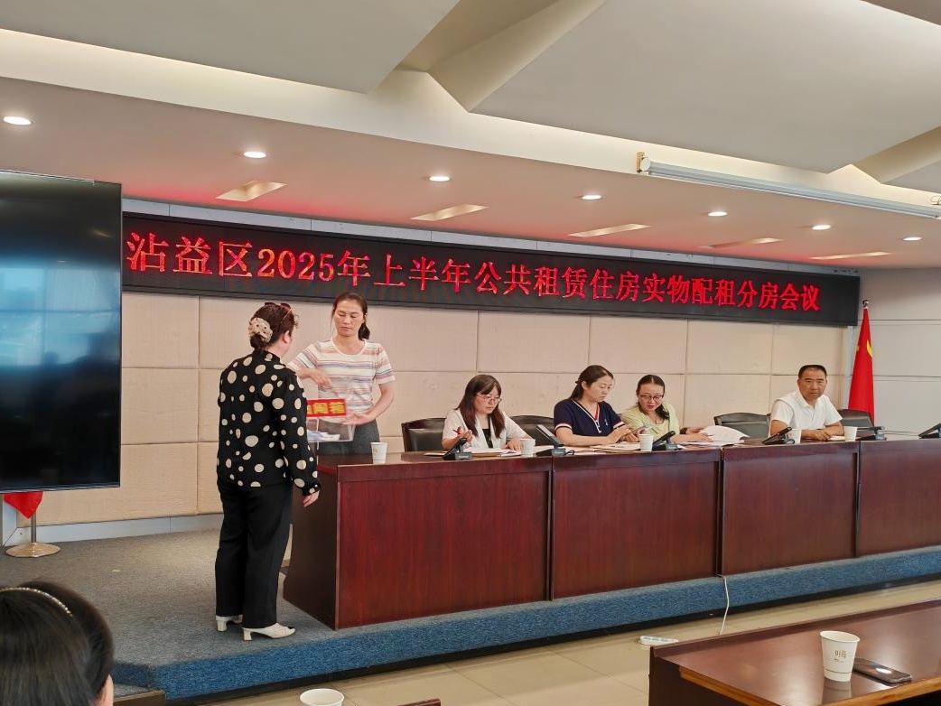 图片3.jpg
